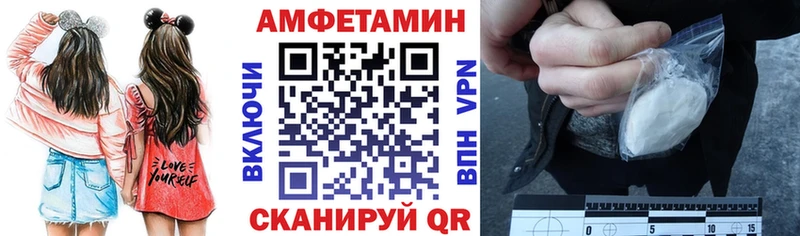 АМФ Premium Благодарный
