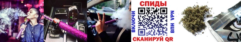 Бутират Butirat  Благодарный 