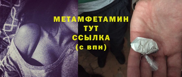 винт Белоозёрский