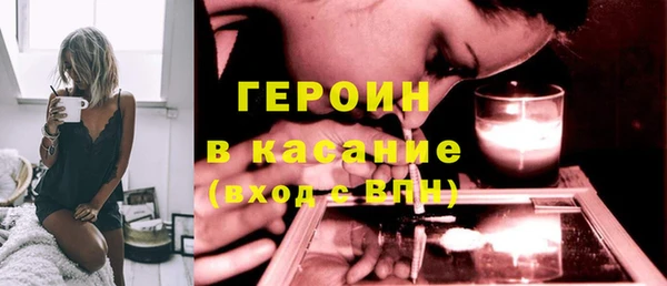 гидропоника Козловка