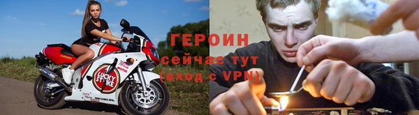 Альфа ПВП Киреевск