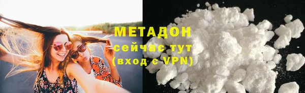 винт Белоозёрский