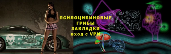 спиды Беломорск