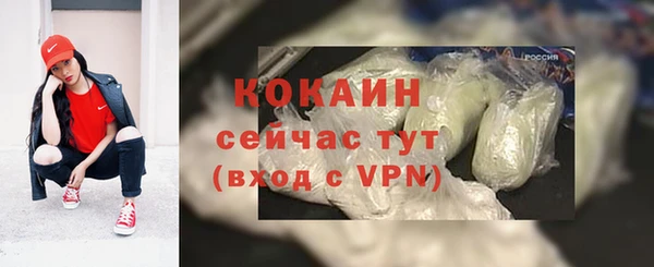винт Белоозёрский