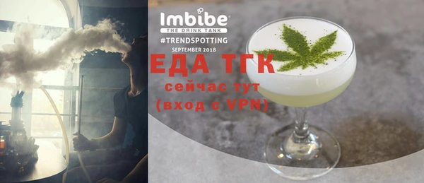 винт Белоозёрский