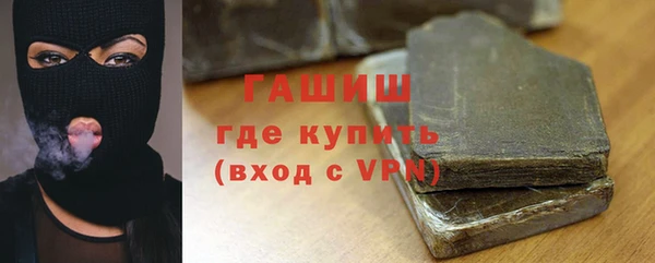 винт Белоозёрский