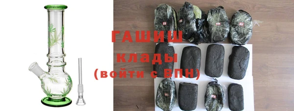 винт Белоозёрский