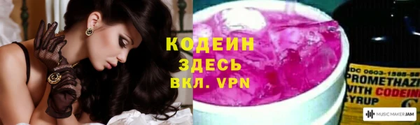 спиды Беломорск