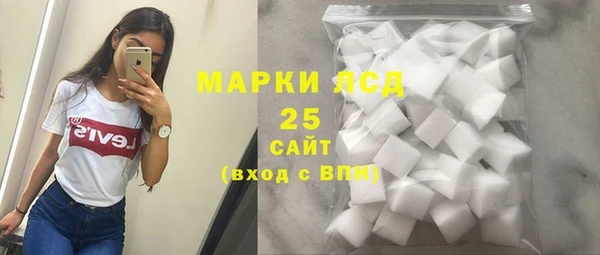 спиды Беломорск