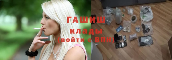 спиды Беломорск