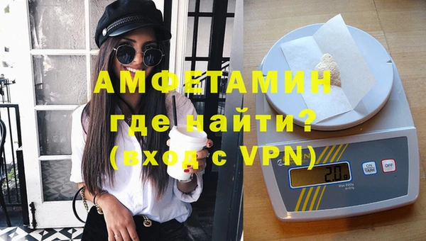 винт Белоозёрский