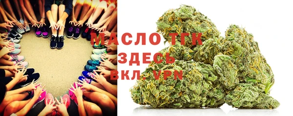 спиды Беломорск