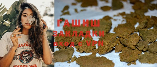 спиды Беломорск