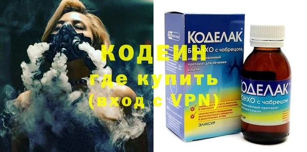 спиды Беломорск