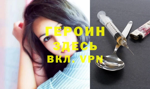 винт Белоозёрский