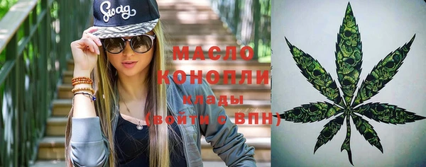 спиды Беломорск