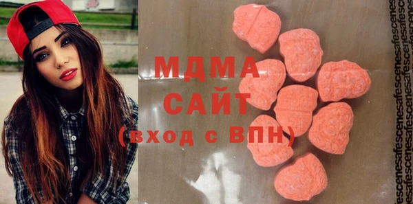винт Белоозёрский