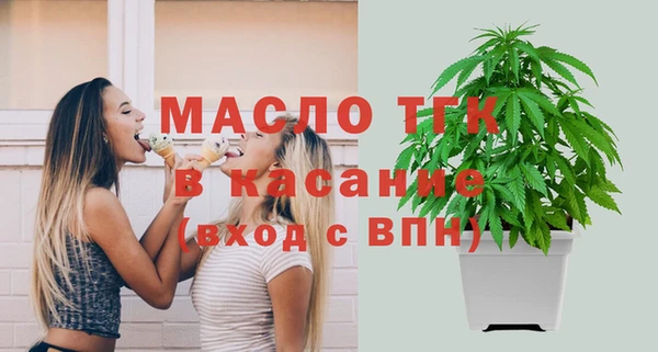 винт Белоозёрский