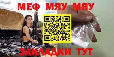 Альфа ПВП Бийск