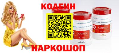 эйфоретик Берёзовский