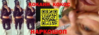 марки nbome Беслан