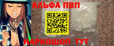 эйфоретик Берёзовский