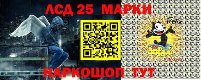 Альфа ПВП Бийск