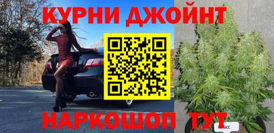 COCAINE Балашиха