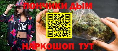 соль ск Балахна