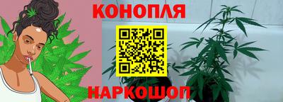 альфа пвп VHQ Балаково
