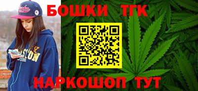 COCAINE Балашиха