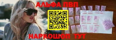 COCAINE Балашиха