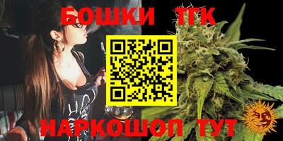 эйфоретик Берёзовский