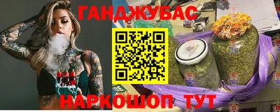 Альфа ПВП Бийск