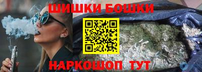 соль ск Балахна