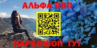 COCAINE Балашиха