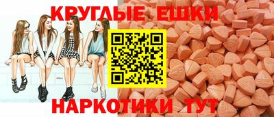 COCAINE Балашиха