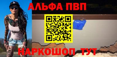 COCAINE Балашиха
