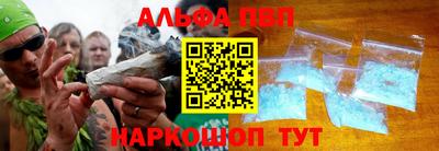 эйфоретик Берёзовский