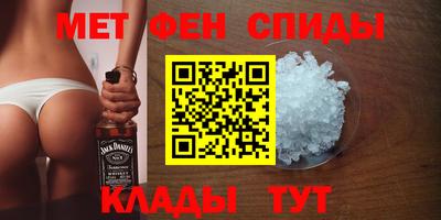 эйфоретик Берёзовский