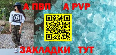 эйфоретик Берёзовский