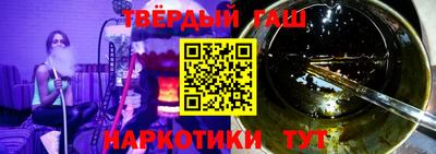 COCAINE Балашиха