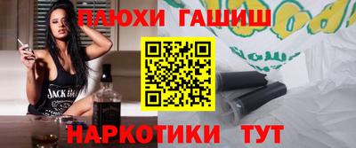 эйфоретик Берёзовский