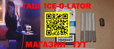 эйфоретик Берёзовский