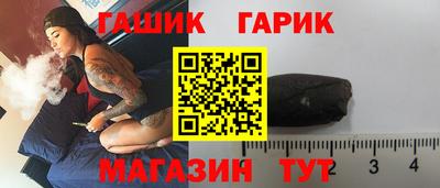 COCAINE Балашиха