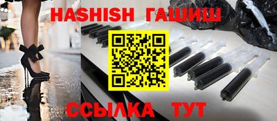 Альфа ПВП Бийск