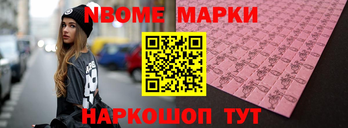 ЛСД экстази ecstasy  Благодарный  ОМГ ОМГ онион  LSD-25 экстази кислота  LSD-25 экстази 