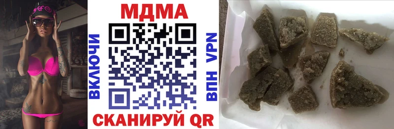 МДМА VHQ  Благодарный 