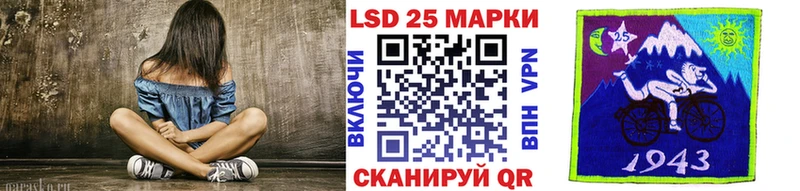 что такое   Благодарный  Марки NBOMe 1,8мг 